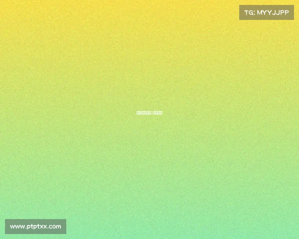 济南市体育场 开放时间