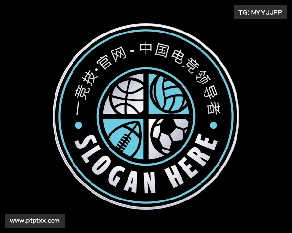 最新一竞技·官网 - 中国电竞领导者